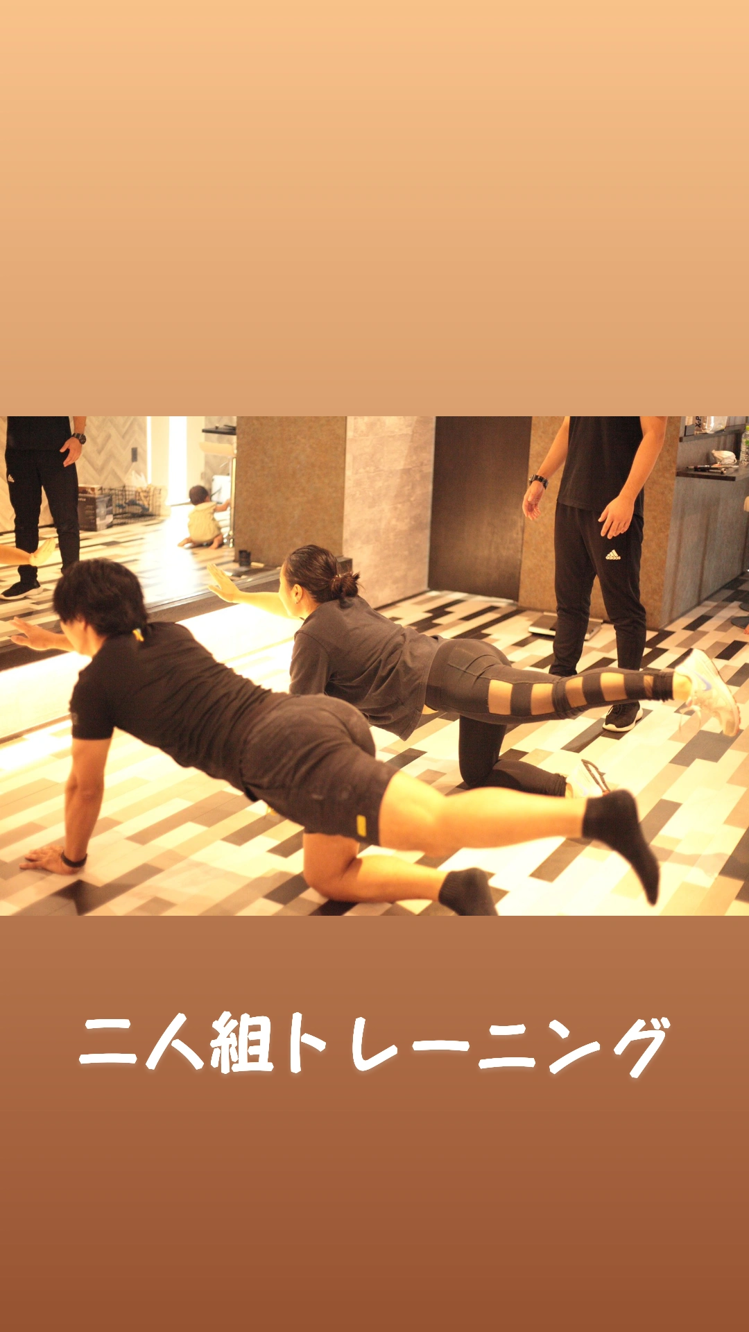 運動が苦手でも安心！健康的なライフスタイルを手に入れよう！