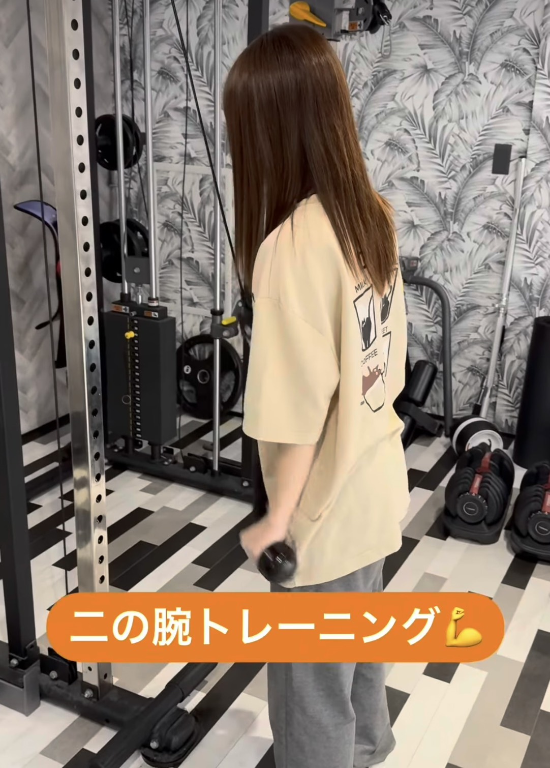無料カウンセリングのご案内