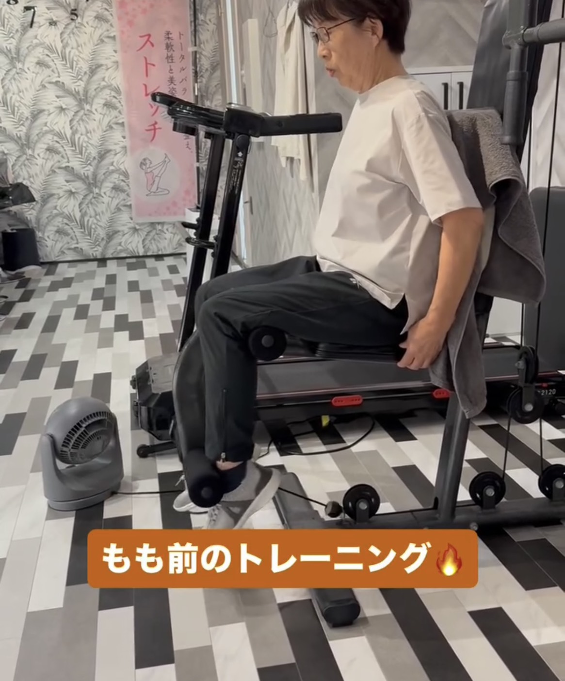 まずは体験から。あなたに合う身体づくりを相談しませんか？